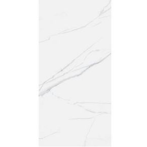 Porcelanatos-Incesa-527x105-Carrara-Branco-Polido-Retificado-a--Cx170-